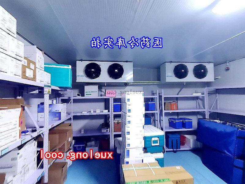 How to install and build medical cold storage？